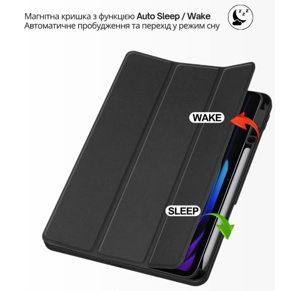 Фото - Чехол для планшета BeCover Flexible TPU Mate с креплением for Xiaomi Pad 8/8 Pro 11.2" Black (715623)